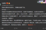 免费播放电视剧大全,一键观看海量剧集-资源搜索与选择指南