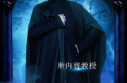 谍战剧排行榜前十名，经典之作大揭秘-剧情与演技的双重盛宴