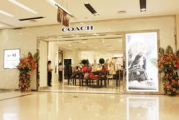 Coach官网旗舰店,正品保障-线上购物体验解析
