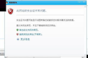 imToken钱包添加TRX代币完整指南