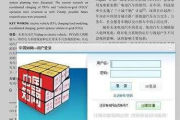 免费查重软件使用指南-高效工具推荐与评测