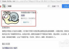 百度搜索多个关键词,提高搜索效率-实用技巧解析