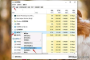电脑功耗软件,提升电脑能效比-节能管理解决方案解析