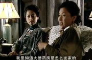 阿姨电影,中年女性题材电影的魅力与价值解析