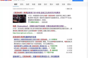猩球崛起3在线观看，合法途径与高清体验解析