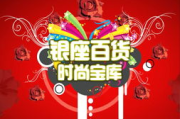 我们结婚了世界版第一季,跨国明星恋爱体验-文化碰撞与情感交融