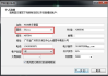百度相册登录步骤与常见问题解决-操作指南
