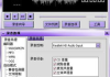 主流录音软件下载安装指南-详细步骤与技巧解析