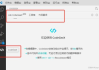 百度App使用技巧与搜索优化-提升信息检索效率