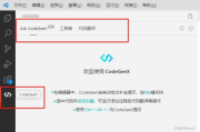 百度App使用技巧与搜索优化-提升信息检索效率