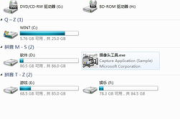 家庭安全系统指南，智能家居安全解决方案解析