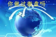 僵尸世界大战2劫后余生-生存策略与未来展望解析