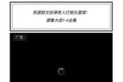80s手机电影网打不开了,原因及解决办法