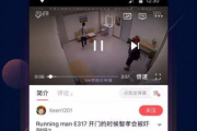 免费高清视频观看,网络资源利用指南-线上观影新选择