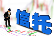联合国儿童基金会（UNICEF）-全球儿童福祉的守护者