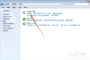 电脑系统瘦身软件推荐及使用方法解析