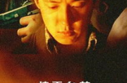 情不自禁,情感管理的挑战-有效应对策略解析