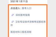 彩妆公司化妆师的专业技能与潮流引领-职业发展攻略