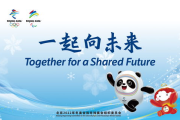 《权力的游戏》第七季,完整版剧情解析-角色命运与权力斗争