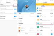 免费文件恢复软件下载与使用指南-高效数据恢复解决方案