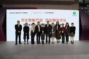 嘉兴市心鸟服饰有限公司,创新设计力量-市场竞争力解析