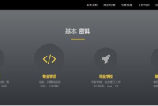 信息发布软件，高效传递的关键-功能与选择指南