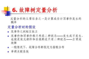 做到一半软了,原因分析及解决方案-工作效能提升指南