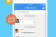 合法免费下载MP3歌曲,实用技巧与建议-搜索引擎优化解析