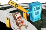 老夫子在线观看免费版-合法途径与安全指南