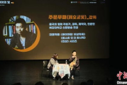 贝壳电影网站：在线观影新选择