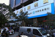 广州拿货批发网，高效采购与商业成功的秘诀