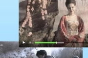 狼群影视在线手机影院网,高清影视资源一站式观看解决方案解析