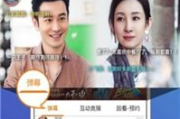 青苹果电影完整版视频,高清在线观看与剧情解析
