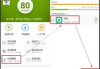 百度手机助手app下载免费安装全解析-轻松获取海量应用