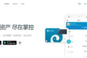 imtoken钱包下载推荐：完整下载与使用教程