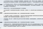 紧急救援策略，高效解救被压落地玻璃窗前的人员-救援操作指南
