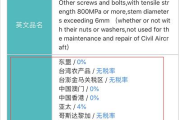 电视剧电影免费看软件推荐及使用指南