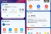 哔哩哔哩推广策略与技巧-提升视频曝光度的全方位解析
