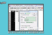 origin软件下载与安装指南-数据处理新选择
