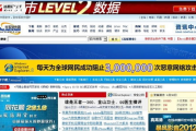 华军软件园网站,高效获取软件资源-使用指南与技巧解析