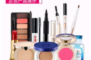 韩国彩妆套装全套组合,专业美妆解决方案解析