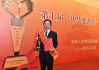云鼎服饰有限公司,品牌特色与市场策略-时尚产业领导者解析