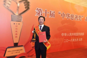 云鼎服饰有限公司,品牌特色与市场策略-时尚产业领导者解析