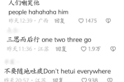 少女长尾关键词挖掘策略与实施步骤