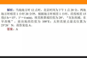 探索x7x7x7任意噪108-数据解析与应用