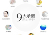 宝宝成长关键期，科学养育策略解析