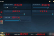 最佳LOL陪玩软件推荐-功能对比与用户体验分析