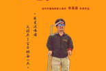 三三艺术电影网：艺术电影爱好者的天堂