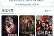 神马我不卡电影网,流畅观影体验-解决方案解析