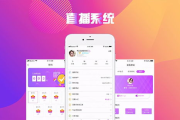 免费直播视频资源一览，精彩内容不容错过
